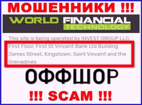 WorldFinancial Technology - это МОШЕННИКИ !!! Спрятались в оффшорной зоне - 180 Piccadilly, St. James's, London W1J 9HF, United Kingdom
