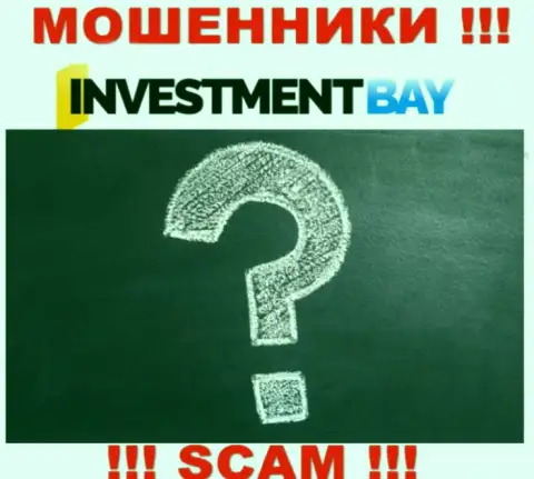 InvestmentBay Com - это стопроцентно МОШЕННИКИ !!! Контора не имеет регулируемого органа и разрешения на деятельность