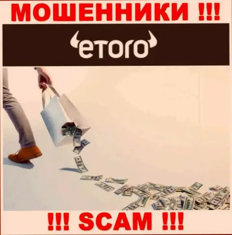 eToro (Europe) Ltd - это интернет-воры, можете потерять абсолютно все свои депозиты
