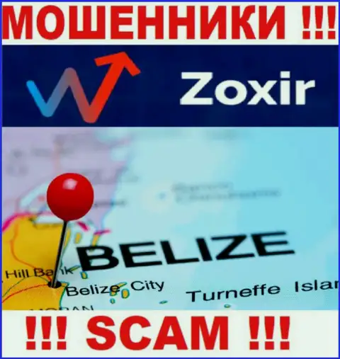 Компания Зохир Ком - это интернет-жулики, находятся на территории Belize, а это офшорная зона