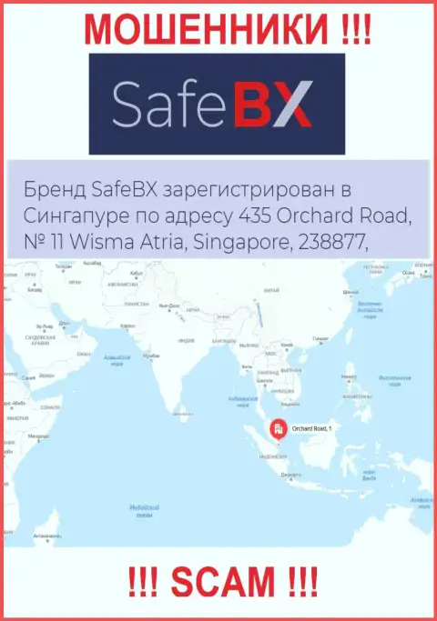 Не сотрудничайте с компанией SafeBX - указанные шулера спрятались в оффшорной зоне по адресу: 435 Орчард-роуд, № 11 Висма Атриа, 238877 Сингапур