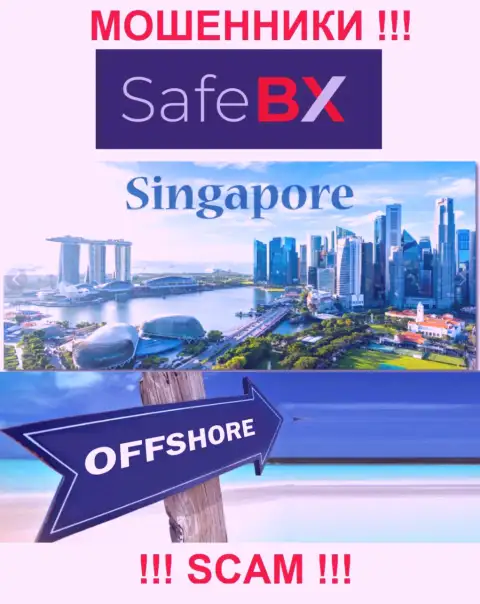 Singapore - оффшорное место регистрации жуликов СейфБх Ком, показанное на их интернет-портале