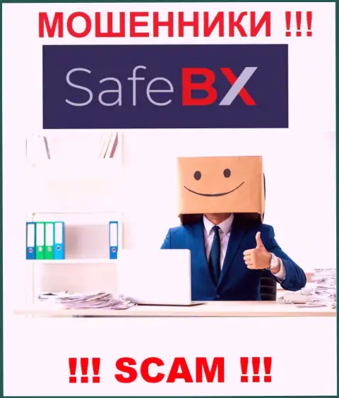 SafeBX - это обман ! Скрывают инфу о своих непосредственных руководителях