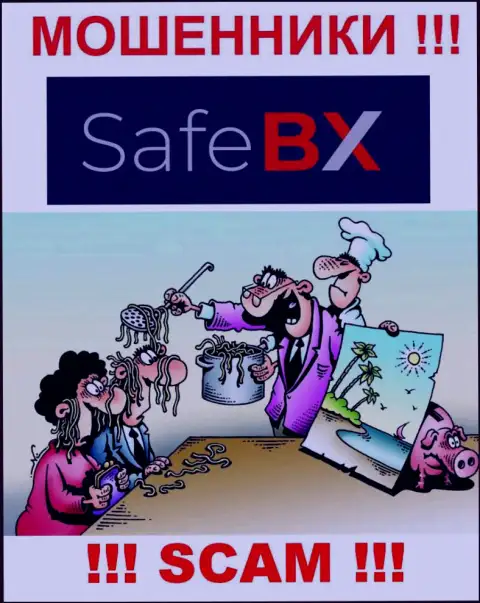 Пользуясь наивностью людей, SafeBX Com заманивают наивных людей в свой лохотрон