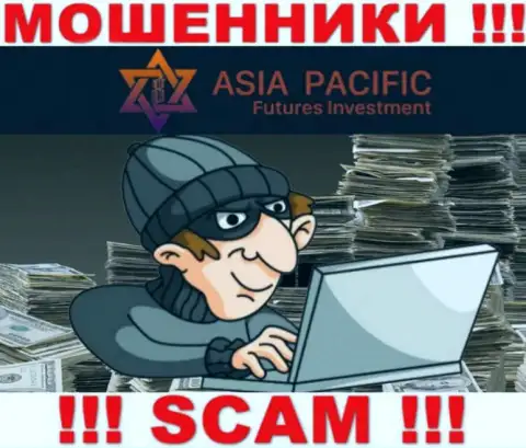 Вы на прицеле internet мошенников из компании Asia Pacific, БУДЬТЕ ВЕСЬМА ВНИМАТЕЛЬНЫ