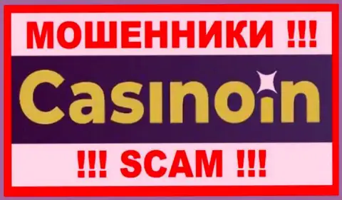 Логотип МОШЕННИКОВ CasinoIn