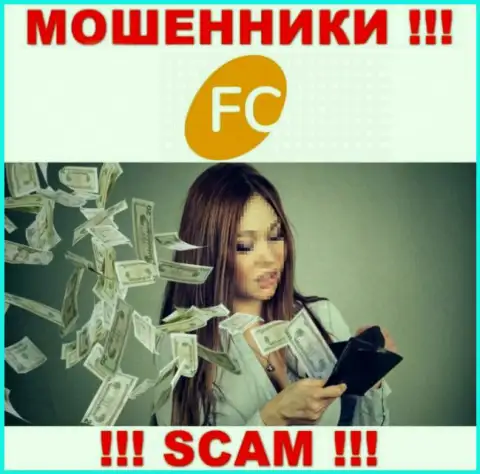 Кидалы FC-Ltd только дурят мозги игрокам и воруют их денежные средства