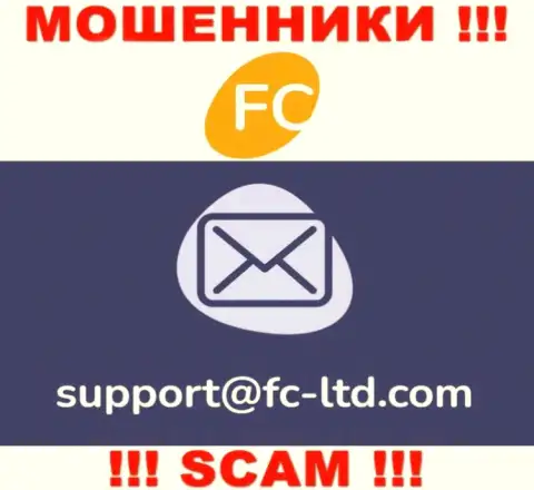 На веб-ресурсе организации FC-Ltd представлена почта, писать на которую довольно опасно
