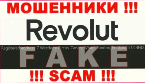 Ни слова правды касательно юрисдикции Revolut Com на веб-сайте конторы нет - это мошенники