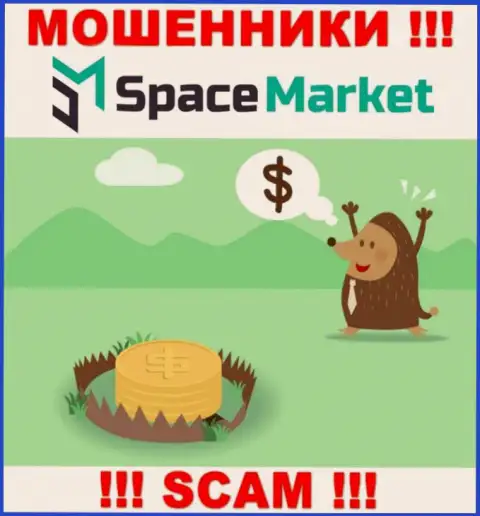 Желаете вернуть обратно деньги из ДЦ SpaceMarket, не выйдет, даже когда заплатите и комиссии