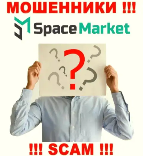 Мошенники SpaceMarket не представляют сведений о их прямом руководстве, будьте весьма внимательны !!!