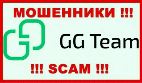 GG-Team Com - это МОШЕННИКИ !!! Вклады не отдают обратно !!!