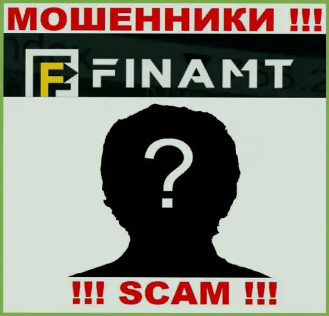 Аферисты Finamt Com не сообщают инфы об их прямых руководителях, будьте крайне внимательны !!!