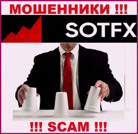 SotFX цинично обворовывают неопытных игроков, требуя комиссии за возвращение денег