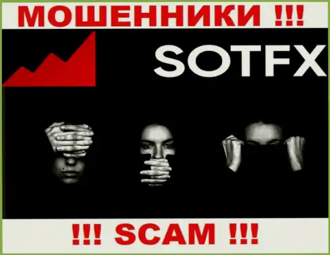 На web-портале махинаторов SotFX Com вы не разыщите инфы об регуляторе, его нет !!!