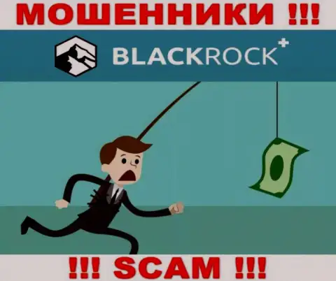 Мошенники BlackRock Investment Management (UK) Ltd входят в доверие к доверчивым людям и пытаются развести их на дополнительные вклады