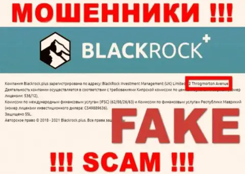 Достоверное местонахождение BlackRock Plus Вы не найдете ни в сети интернет, ни у них на сайте