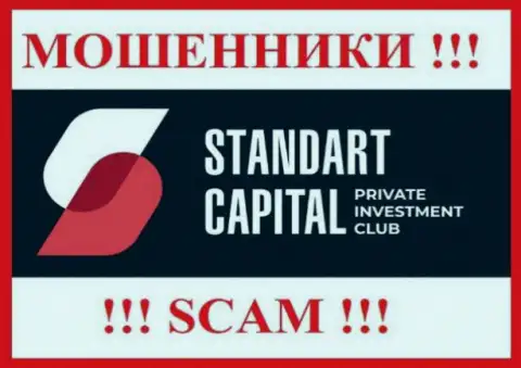 Standart Capital это СКАМ !!! ЖУЛИК !!!