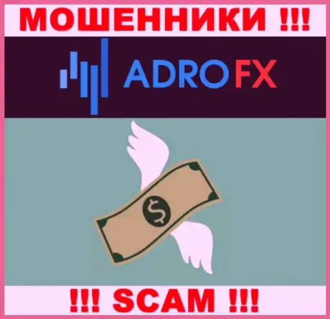 Не ведитесь на уговоры AdroFX, не рискуйте своими денежными активами