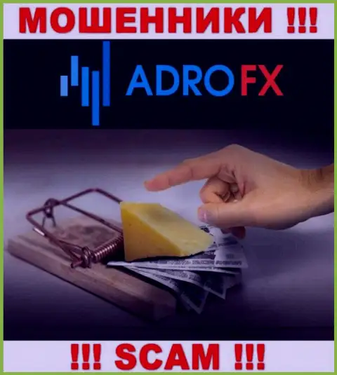 AdroFX - это лохотрон, вы не сможете подзаработать, введя дополнительно финансовые средства