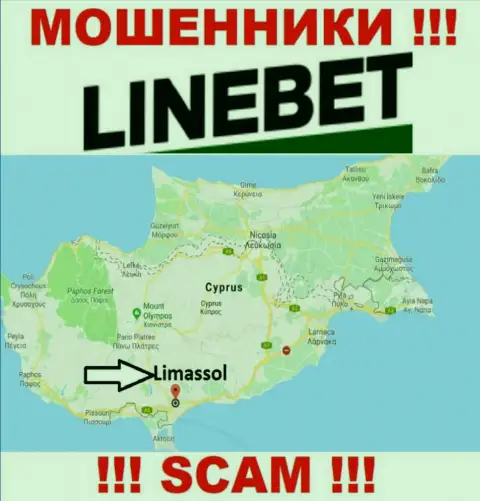 Отсиживаются мошенники LineBet Com в офшоре  - Cyprus, Limassol, осторожно !!!