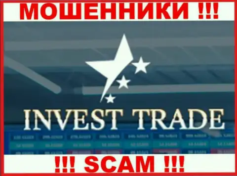 Invest-Trade Pro - ЛОХОТРОНЩИК !!!