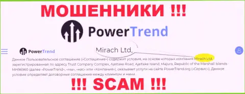 Юридическим лицом, управляющим internet-разводилами PrTrend Org, является Mirach Ltd