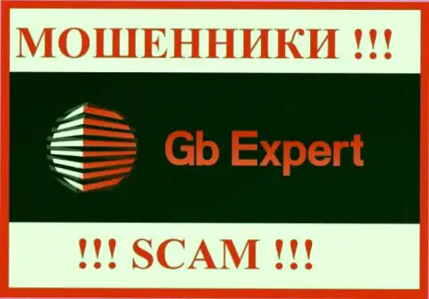 GB-Expert Com - это МОШЕННИКИ ! SCAM !!!