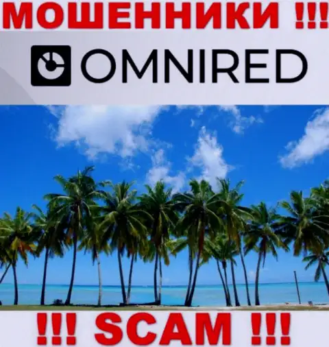 В компании Omnired беспрепятственно воруют финансовые средства, скрывая инфу касательно юрисдикции