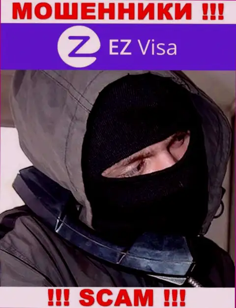 Не попадите на уговоры агентов из компании EZ-Visa Com - это internet-мошенники
