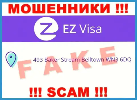 EZ-Visa Com - это МОШЕННИКИ !!! Предоставляют липовую инфу касательно их юрисдикции
