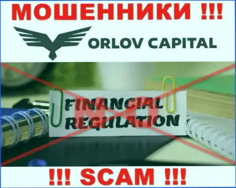 На ресурсе мошенников Орлов-Капитал Ком нет ни одного слова о регуляторе указанной компании !