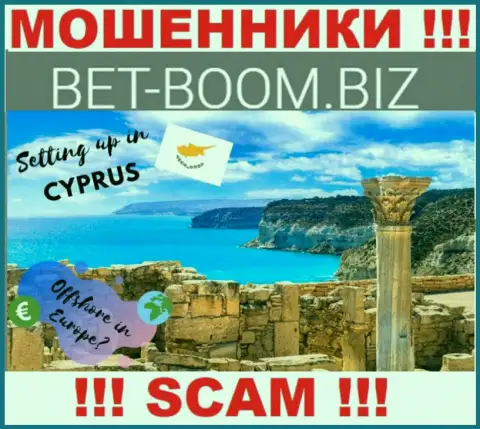 Из компании Bet-Boom Biz вклады вернуть нереально, они имеют офшорную регистрацию - Limassol, Cyprus