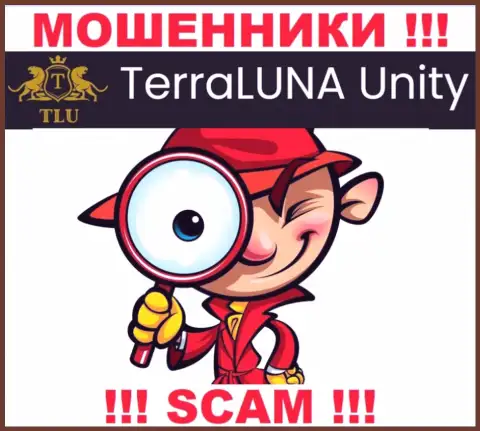 TerraLuna Unity знают как надо обманывать людей на деньги, будьте крайне внимательны, не берите трубку
