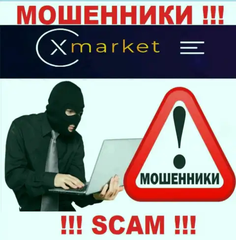 Не попадите на уловки агентов из компании XMarket - это интернет-жулики