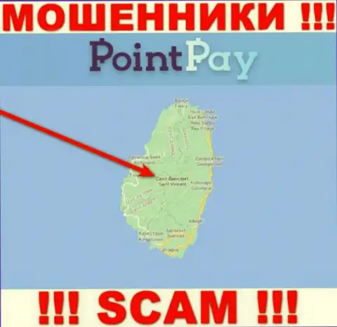 Мошенническая организация PointPay зарегистрирована на территории - St. Vincent & the Grenadines