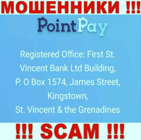 Оффшорный адрес регистрации Point Pay LLC - First St. Vincent Bank Ltd Building, P. O Box 1574, James Street, Kingstown, St. Vincent & the Grenadines, информация взята с онлайн-ресурса компании