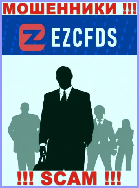 Ни имен, ни фотографий тех, кто руководит конторой EZCFDS во всемирной паутине нет