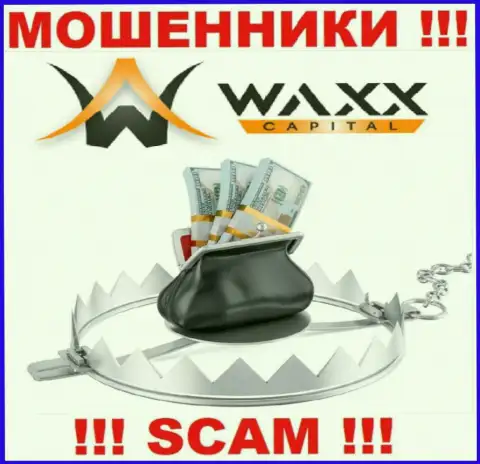 Waxx Capital - МОШЕННИКИ !!! Разводят клиентов на дополнительные вложения