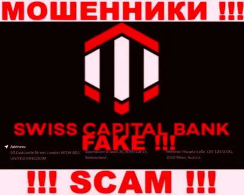 Поскольку адрес на web-сайте Swiss CapitalBank обман, то при таком раскладе и взаимодействовать с ними не советуем