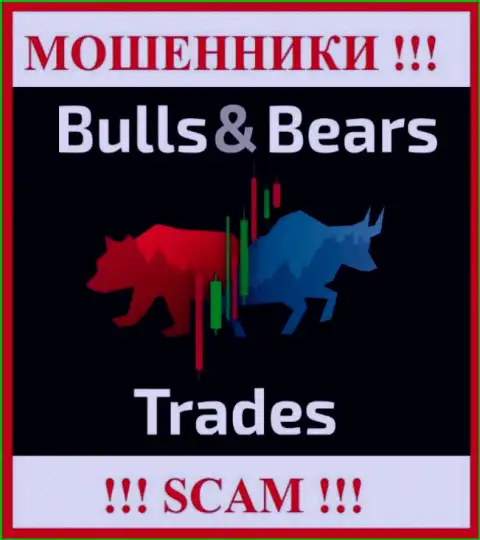 Лого МОШЕННИКОВ Bulls Bears Trades