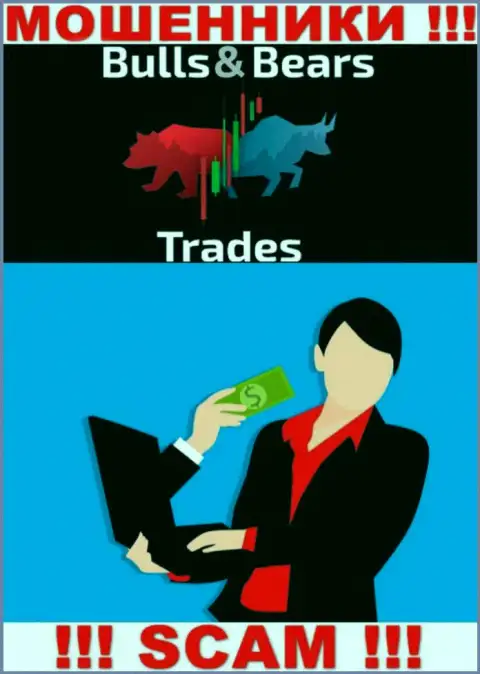 В компании BullsBears Trades прикарманивают денежные активы абсолютно всех, кто дал согласие на совместное сотрудничество