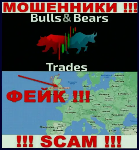 На сайте аферистов Bulls Bears Trades лишь липовая информация касательно юрисдикции