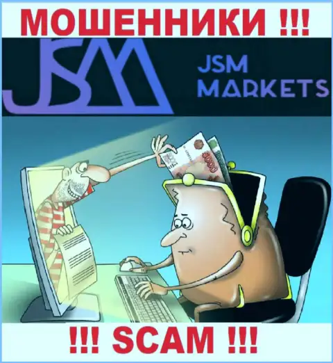 Воры JSM Markets раскручивают биржевых игроков на расширение депозита