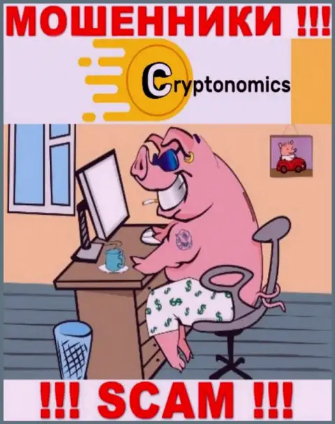 На веб-сервисе конторы Криптономикс нет ни слова о их руководителях - это МОШЕННИКИ !!!