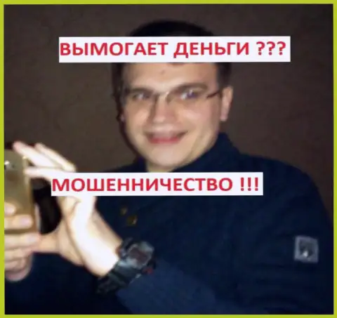 Скорее всего Костюков В. занят был ддос-атаками в отношении недоброжелателей жуликов ТелеТрейд
