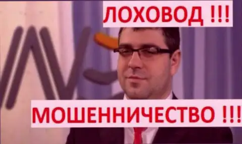 Терзи Богдан Михайлович с язвительной ухмылкой вешает лапшу на уши