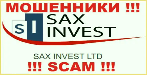 Информация про юридическое лицо мошенников SaxInvest - SAX INVEST LTD, не спасет Вас от их загребущих рук