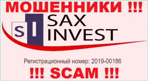 Сакс Инвест - это еще одно кидалово !!! Номер регистрации указанной организации: 2019-00186