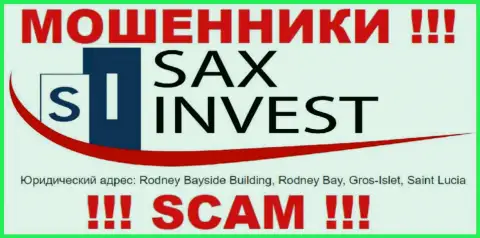 Средства из организации SaxInvest Net вернуть обратно нереально, потому что находятся они в офшорной зоне - Здание Родни Бэйсайд, Родни Бэй, Грос-Айлет, Сент-Люсия